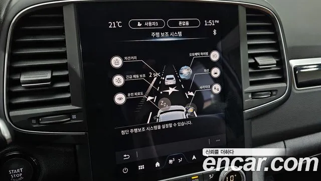 Renault Korea QM6 New — Фото автомобиля 17