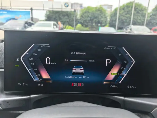 BMW i3 — Фото автомобиля 4