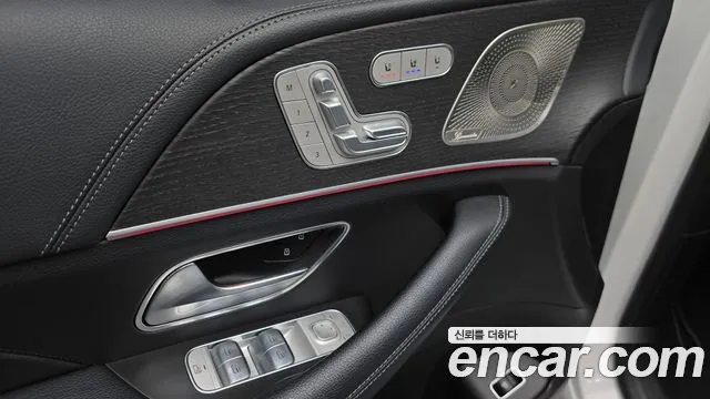 Mercedes-Benz GLS-Class — Фото автомобиля 17
