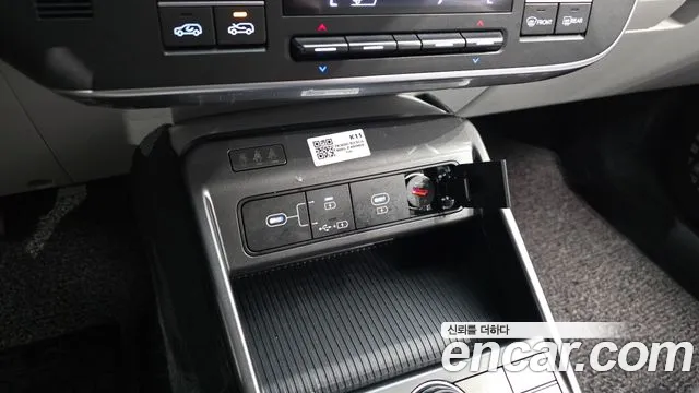 Hyundai Kona SX2 — Фото автомобиля 29