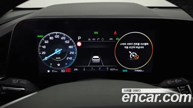 Kia Niro The All New Niro Signature — Фото автомобиля 7