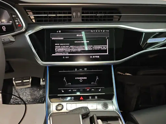 Audi A6L — Фото автомобиля 12