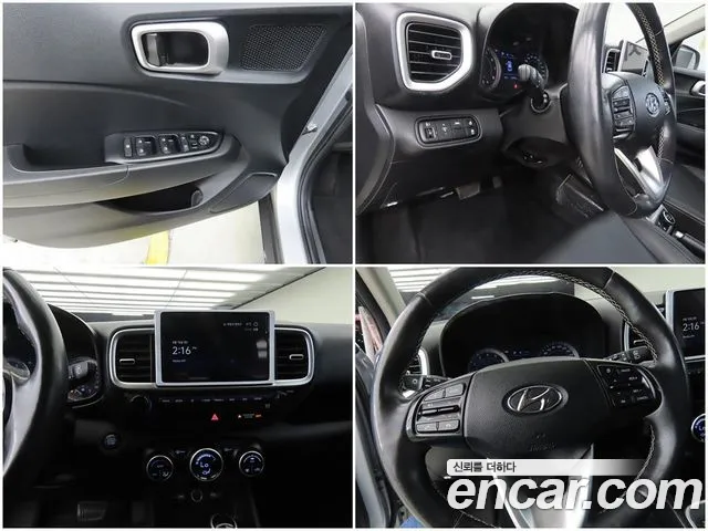 Hyundai Venue Venue 1.6 Modern Plus — Фото автомобиля 15