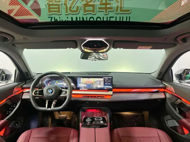 BMW 5 Series — Фото автомобиля 6
