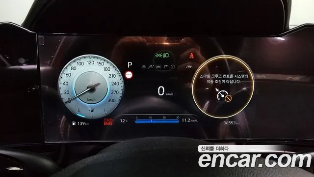Hyundai AVANTE — Фото автомобиля 8