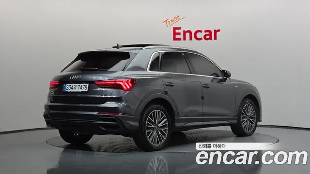 Audi Q3 F3 — Фото автомобиля 2