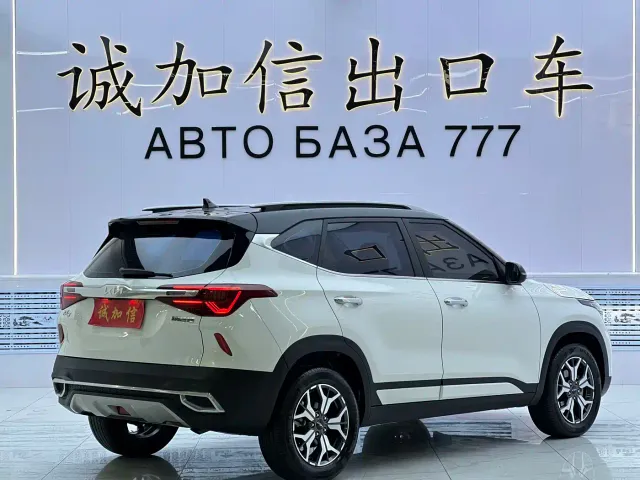 Kia KX3 Smart Run — Фото автомобиля 4