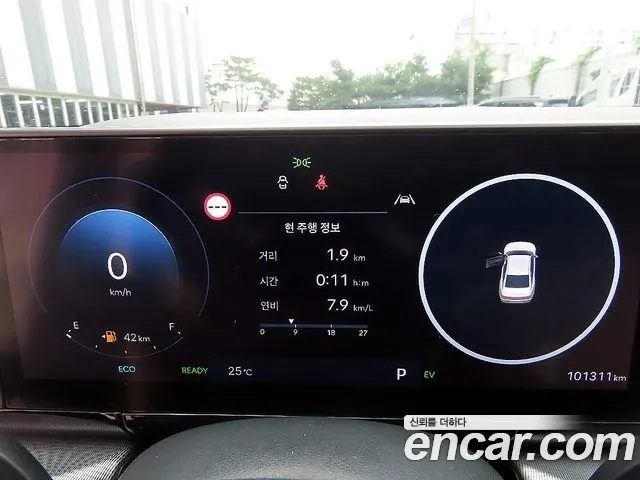 Hyundai Grandeur — Фото автомобиля 9
