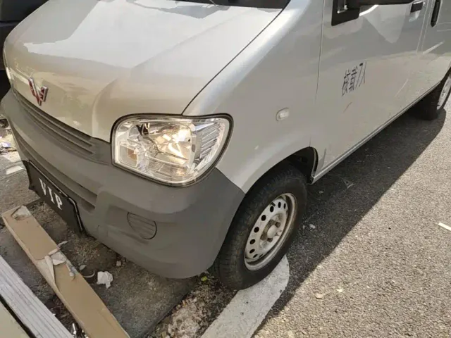 Wuling Zhiguang — Фото автомобиля 17