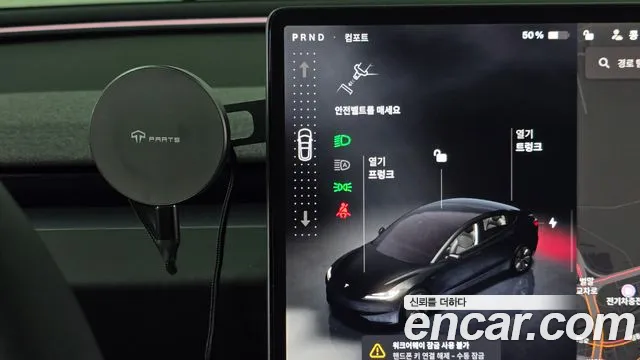 Tesla Model 3 — Фото автомобиля 12