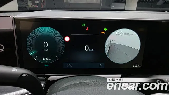 Hyundai Grandeur GN7 — Фото автомобиля 11