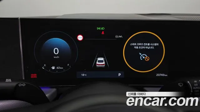 Hyundai Sonata DN8 — Фото автомобиля 11