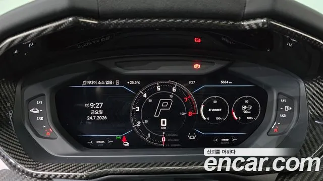Lamborghini Urus — Фото автомобиля 7