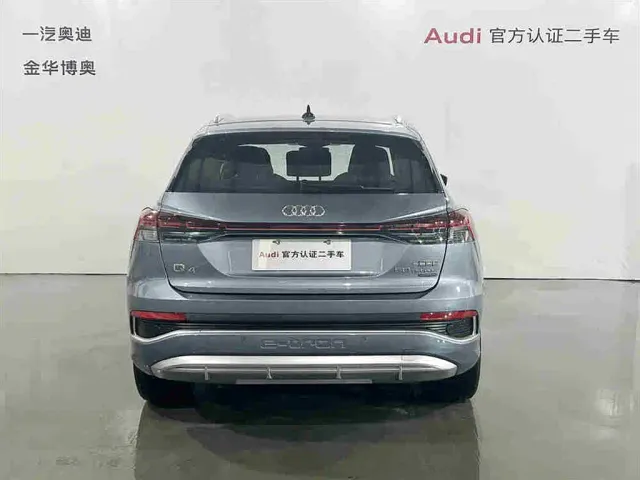 Audi Q4 e-tron — Фото автомобиля 5