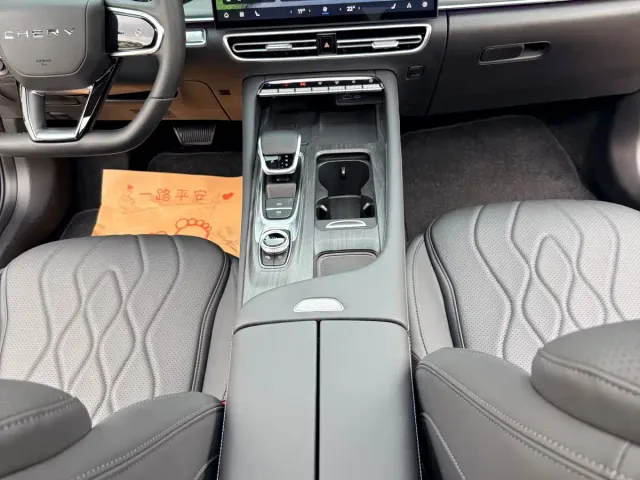 Chery Arrizo 8 PRO — Фото автомобиля 14
