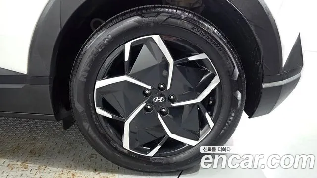 Hyundai Ioniq 5 — Фото автомобиля 6