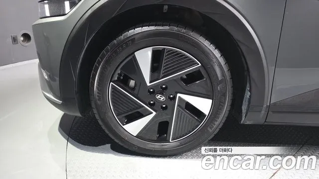 Hyundai Ioniq 5 — Фото автомобиля 5