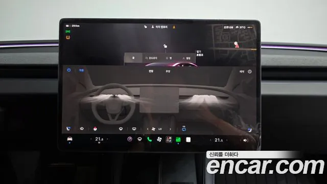Tesla Model 3 — Фото автомобиля 12
