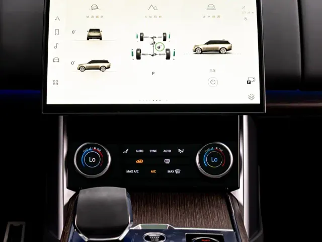 Land Rover Range Rover — Фото автомобиля 12