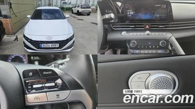 Фотография автомобиля — Hyundai Avante