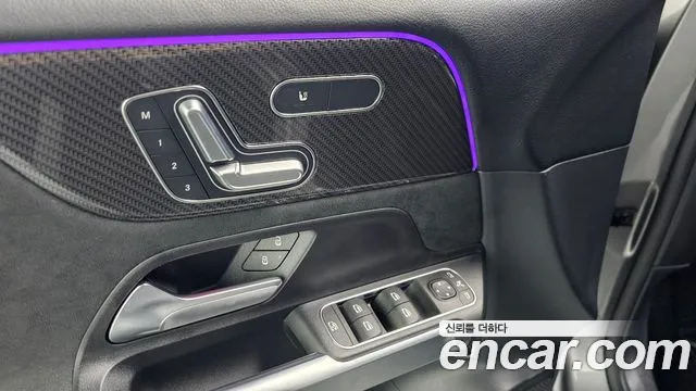 Mercedes-Benz GLB-Class X247 — Фото автомобиля 13