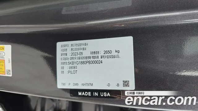 Honda Pilot 3.5 Elite — Фото автомобиля 28