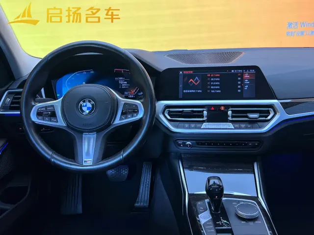 BMW 3 Series — Фото автомобиля 6