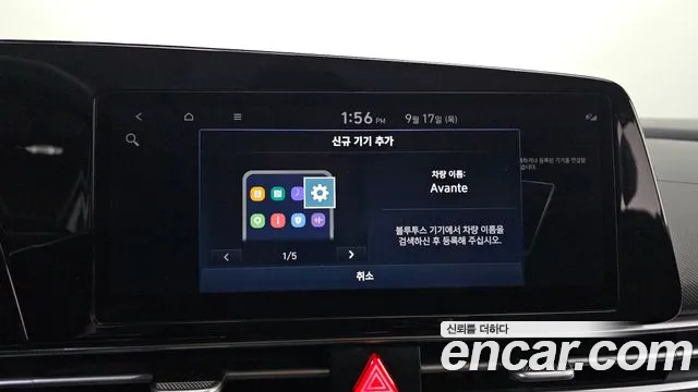 Hyundai Avante CN7 — Фото автомобиля 27