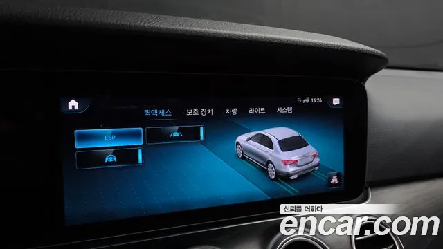 Mercedes-Benz E-Class W213 — Фото автомобиля 15