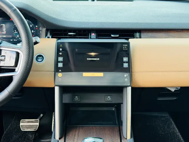 Land Rover Discovery Sport — Фото автомобиля 20