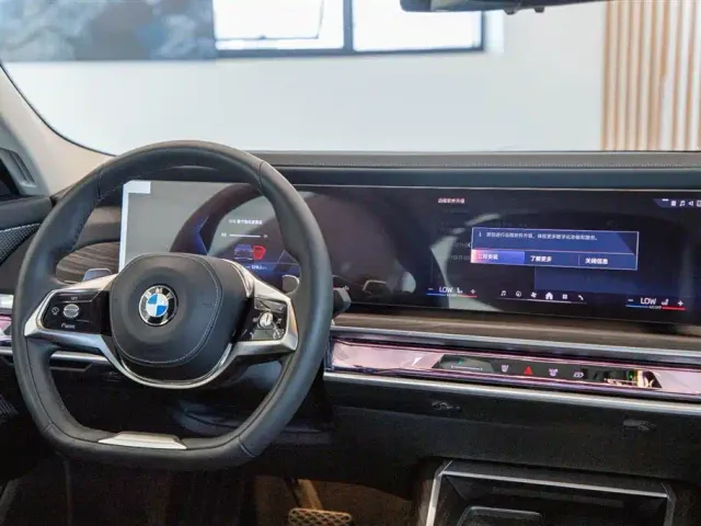 BMW 7 Series — Фото автомобиля 20