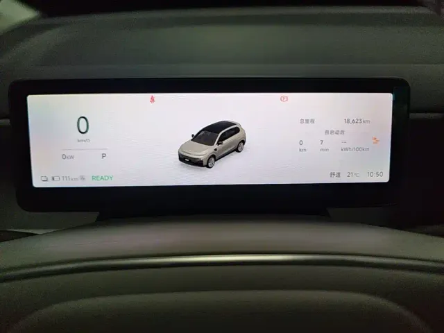 Leapmotor B10 — Фото автомобиля 11