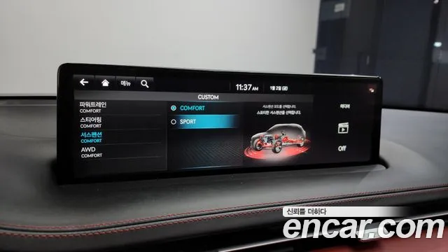 Genesis GV70 2.5T Бензин AWD — Фото автомобиля 16