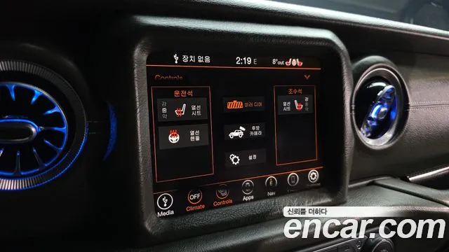 Jeep Wrangler Wrangler (JL) — Фото автомобиля 17