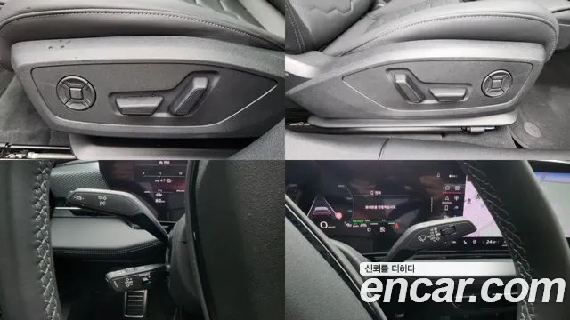 Audi A6 e-Tron — Фото автомобиля 14