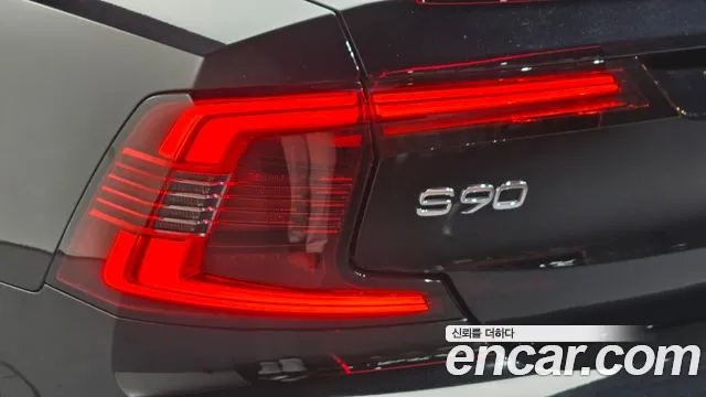 Volvo S90 — Фото автомобиля 8