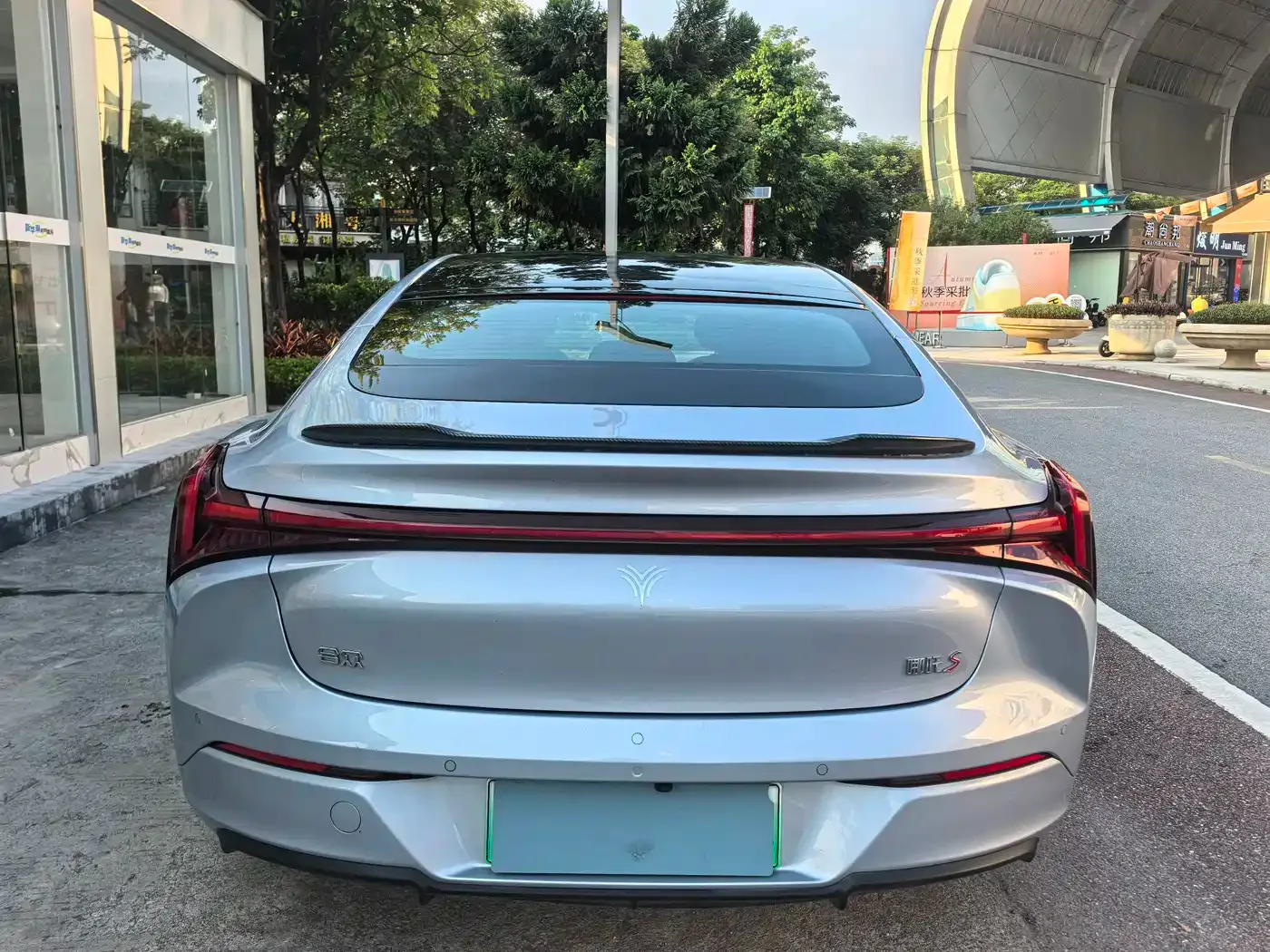Nezha Auto Nezha S 2024 Facelift Extended Range 1060 Lite Edition — Фото автомобиля 6