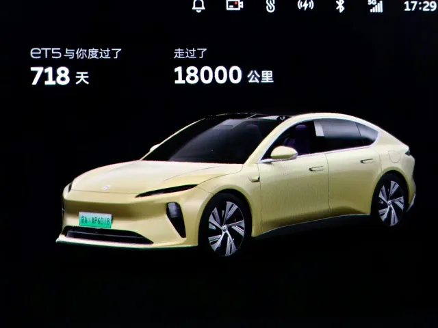 Nio ET5 — Фото автомобиля 13