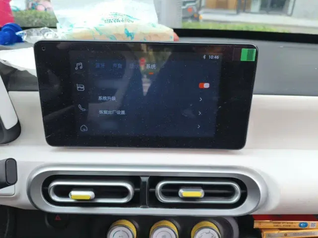 Wuling Hongguang Mini EV — Фото автомобиля 17