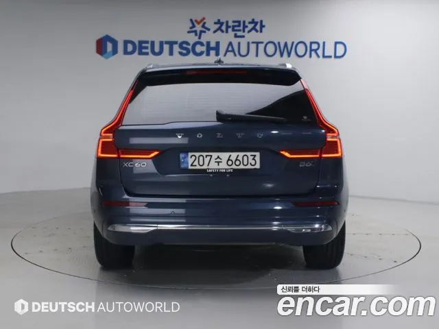 Volvo XC60 Generation 2 — Фото автомобиля 4
