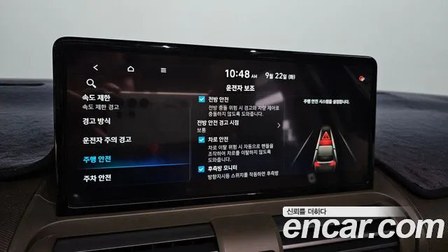 Hyundai Casper Casper Electric — Фото автомобиля 15