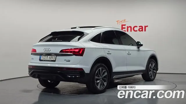 Audi Q5 FY — Фото автомобиля 2