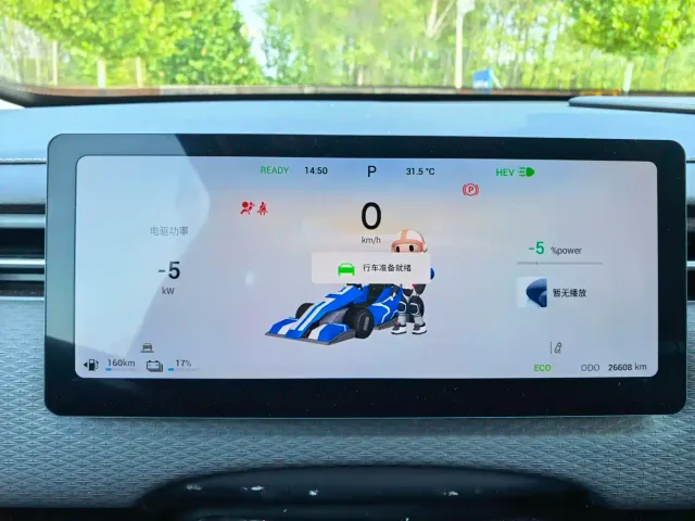 Chery Explore 06 C-DM — Фото автомобиля 10