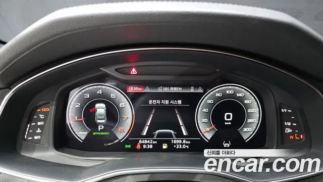 Audi A6 C8 — Фото автомобиля 11