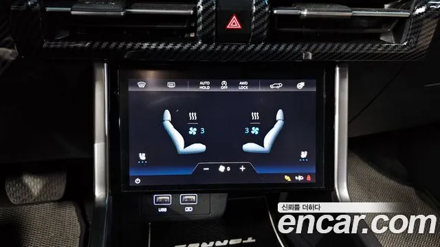 KG_Mobility_Ssangyong Torres Torres Битопливный 1.5 4WD — Фото автомобиля 12