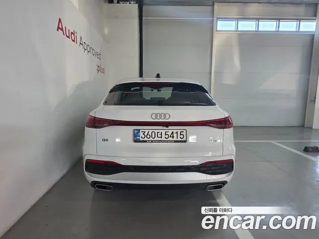 Audi Q5 80A — Фото автомобиля 4