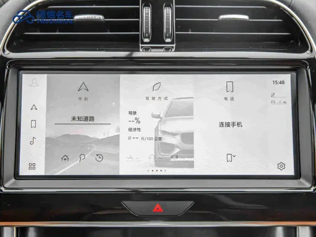 Jaguar XEL — Фото автомобиля 18