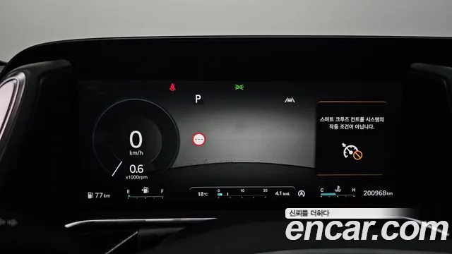 Genesis G90 RS4 — Фото автомобиля 8