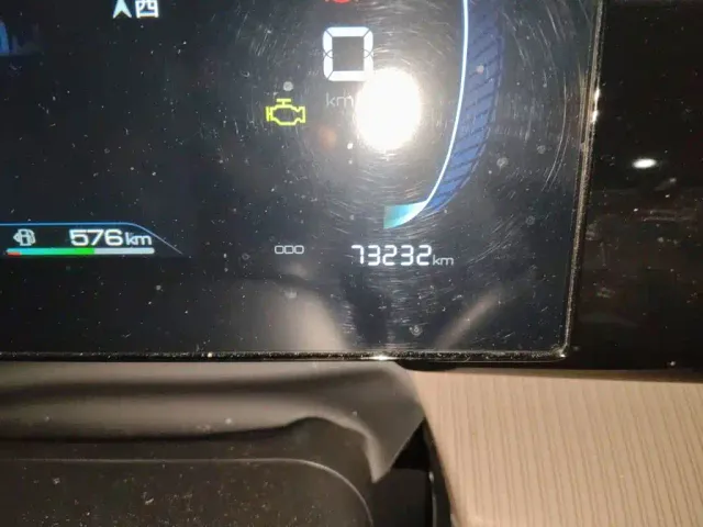 BYD Song Pro — Фото автомобиля 8