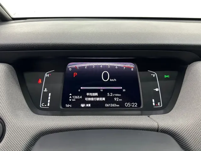 Honda LIFE — Фото автомобиля 18